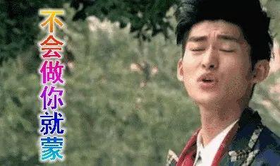 厨子吃瓜娱乐圈,揭秘娱乐圈幕后故事